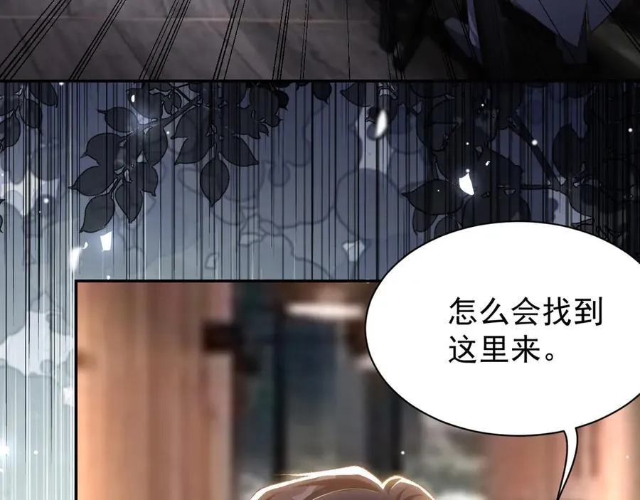 第187话 久违的一顿饭68