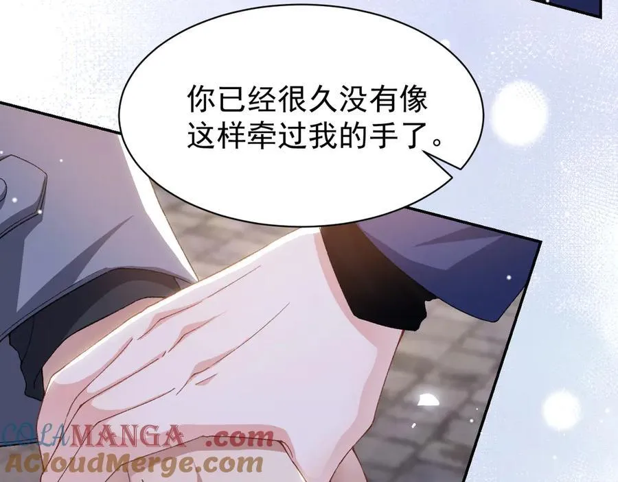 第188话 雨中奔跑45