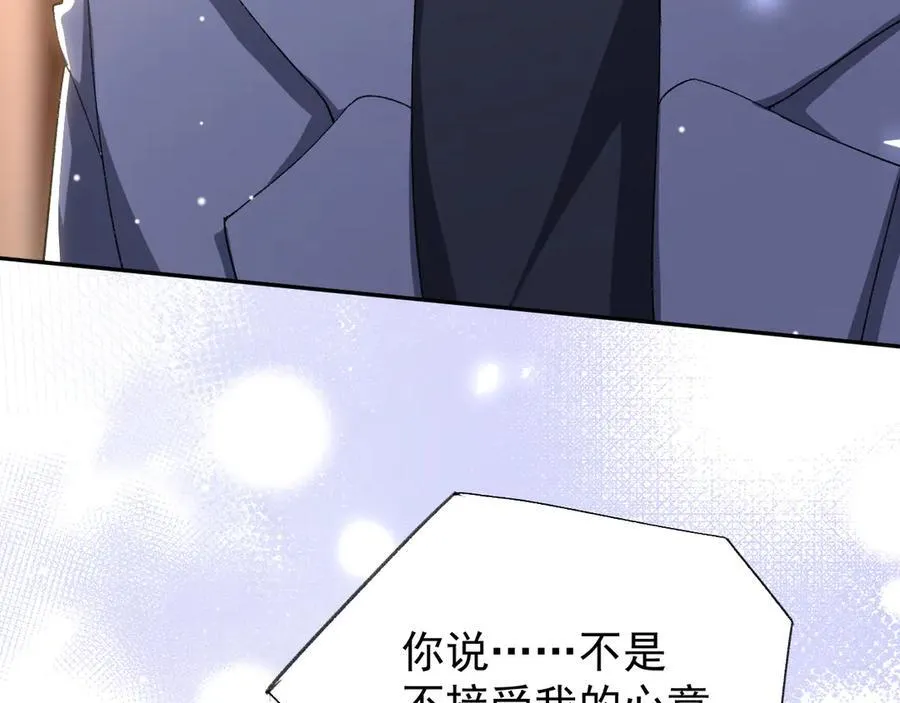 第187话 久违的一顿饭34