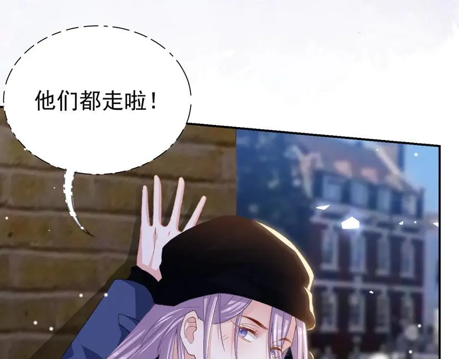 第188话 雨中奔跑38