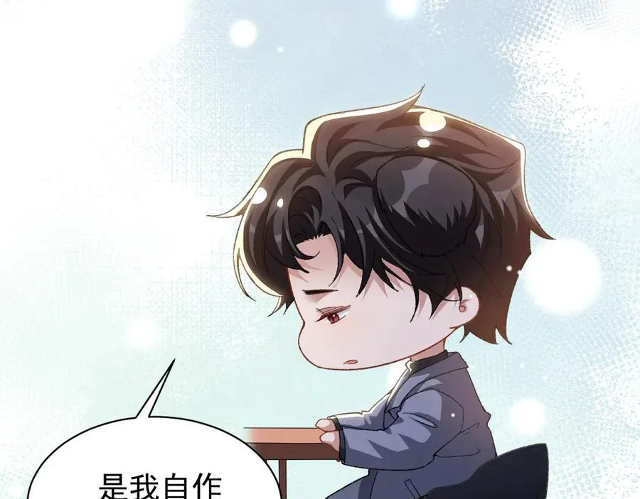 第187话 久违的一顿饭37