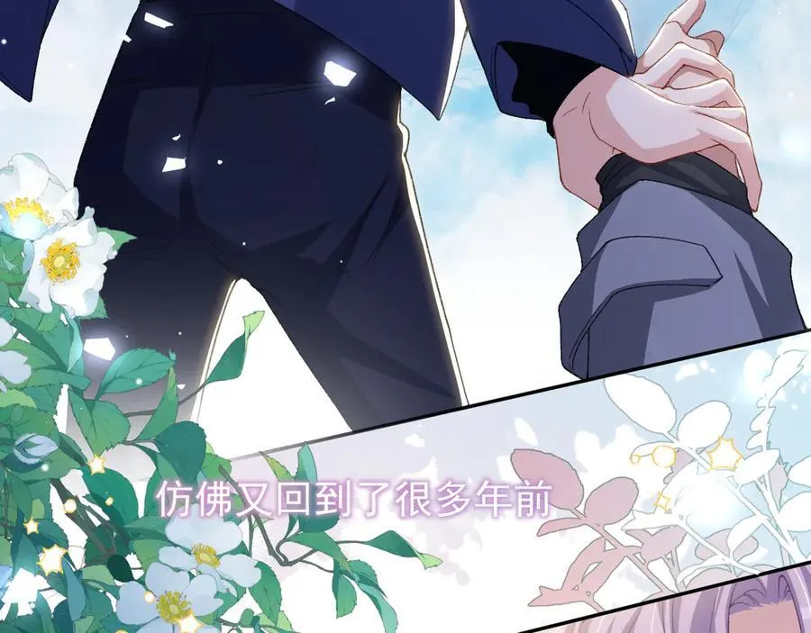 第188话 雨中奔跑28