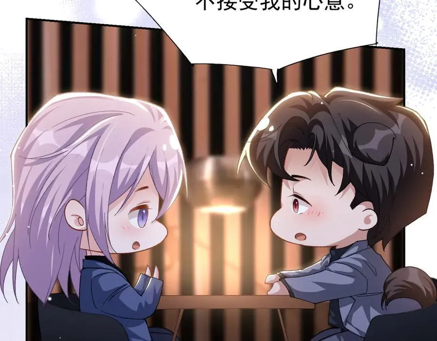 第187话 久违的一顿饭35
