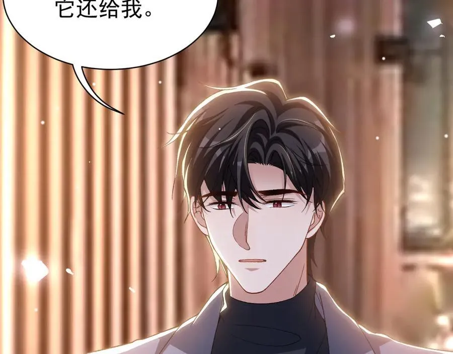 第187话 久违的一顿饭25