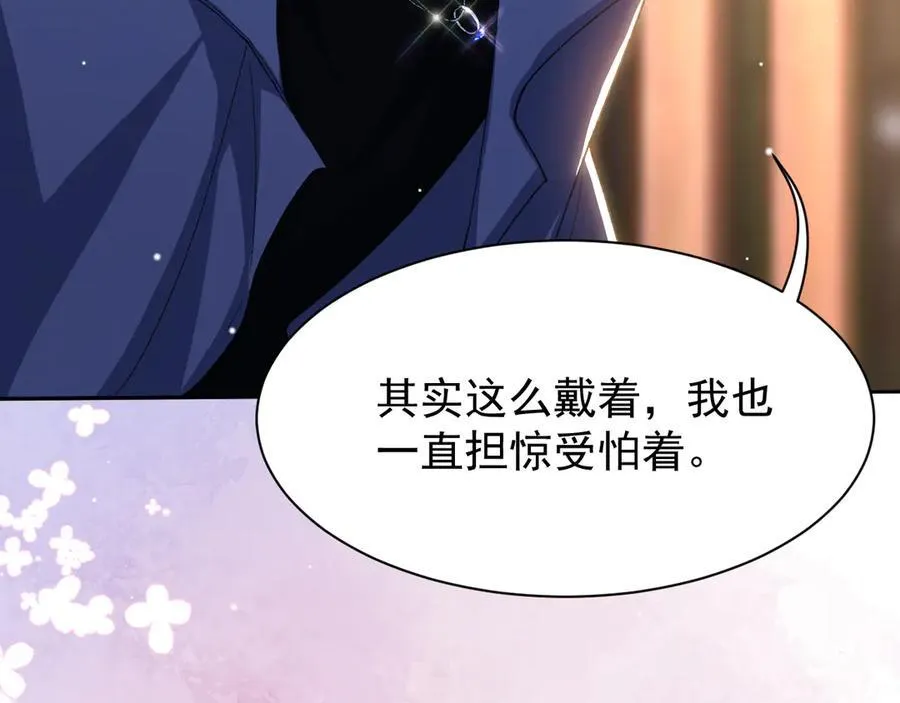 第187话 久违的一顿饭22
