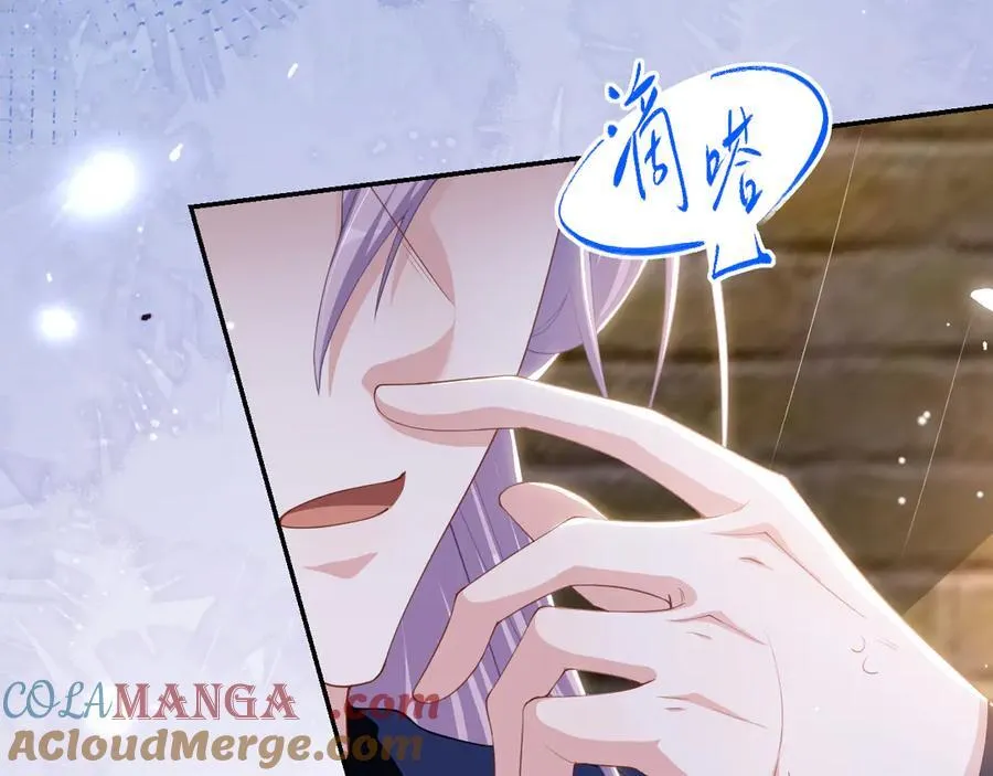 第188话 雨中奔跑57