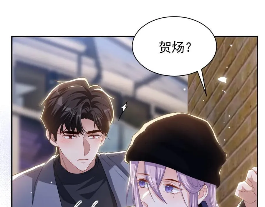 第188话 雨中奔跑43