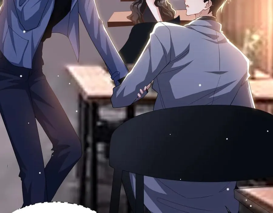第188话 雨中奔跑4