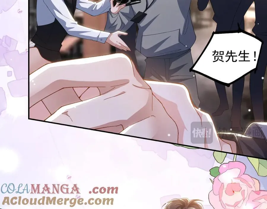 第188话 雨中奔跑12