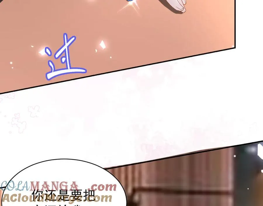 第187话 久违的一顿饭24