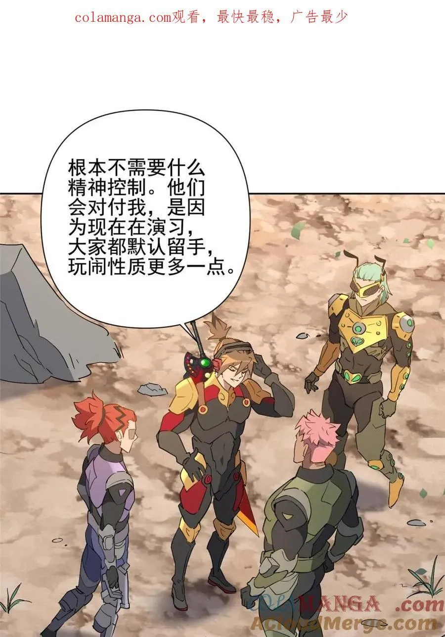 第304话 大危机！0