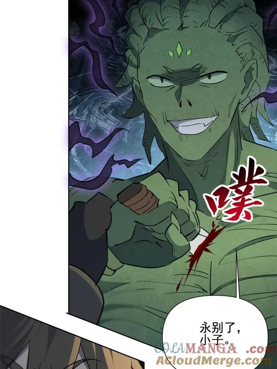 第304话 大危机！57