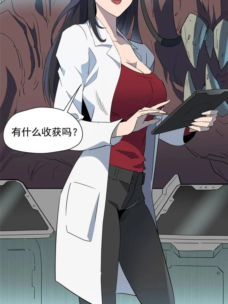 第304话 大危机！14