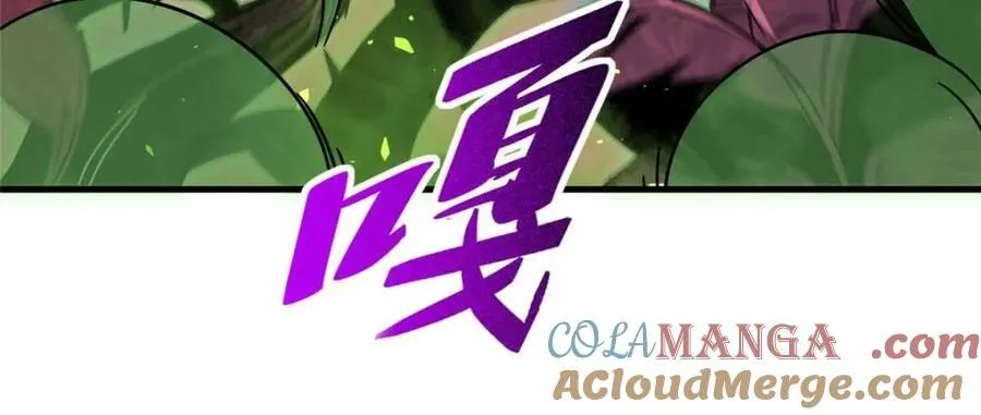 第307话 不一样的兽潮30