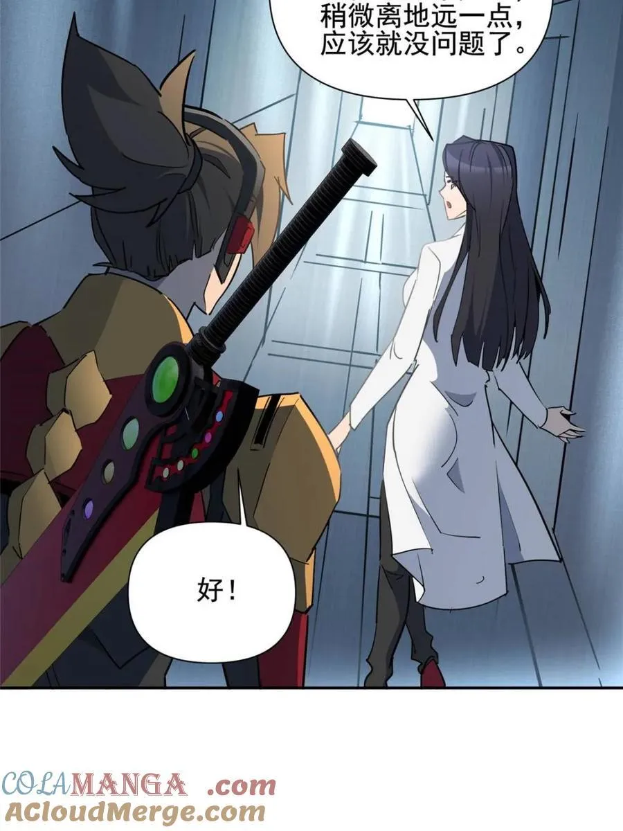 第306话 狩猎开始18