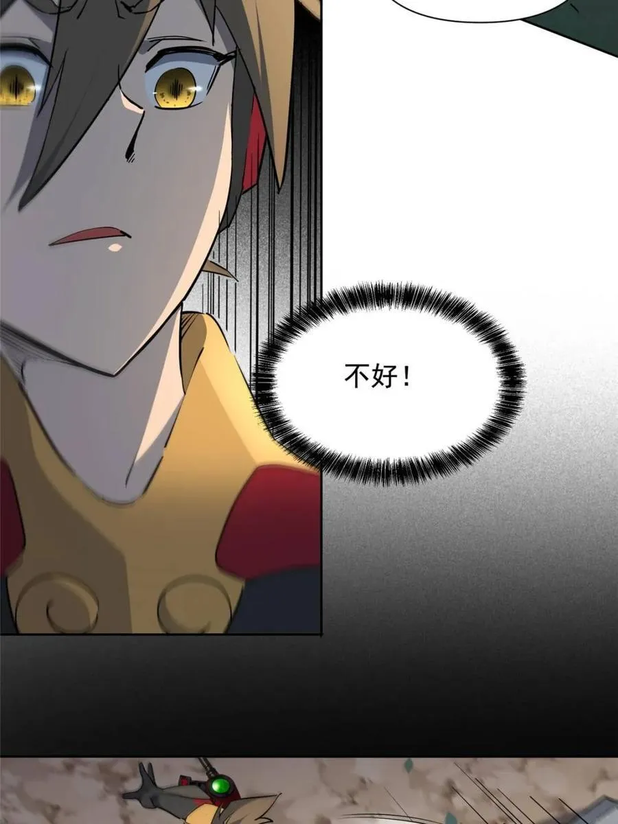 第304话 大危机！58