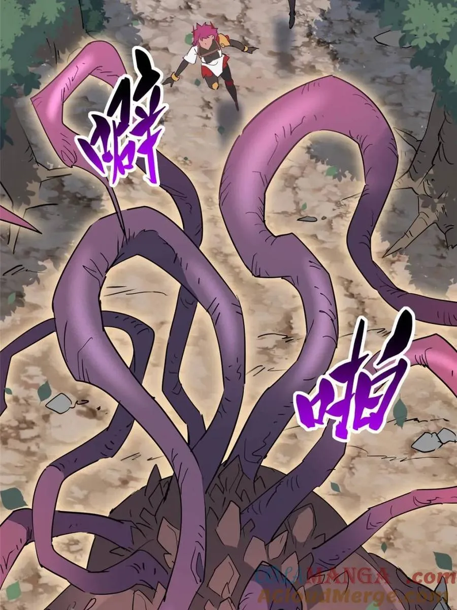 第304话 大危机！42