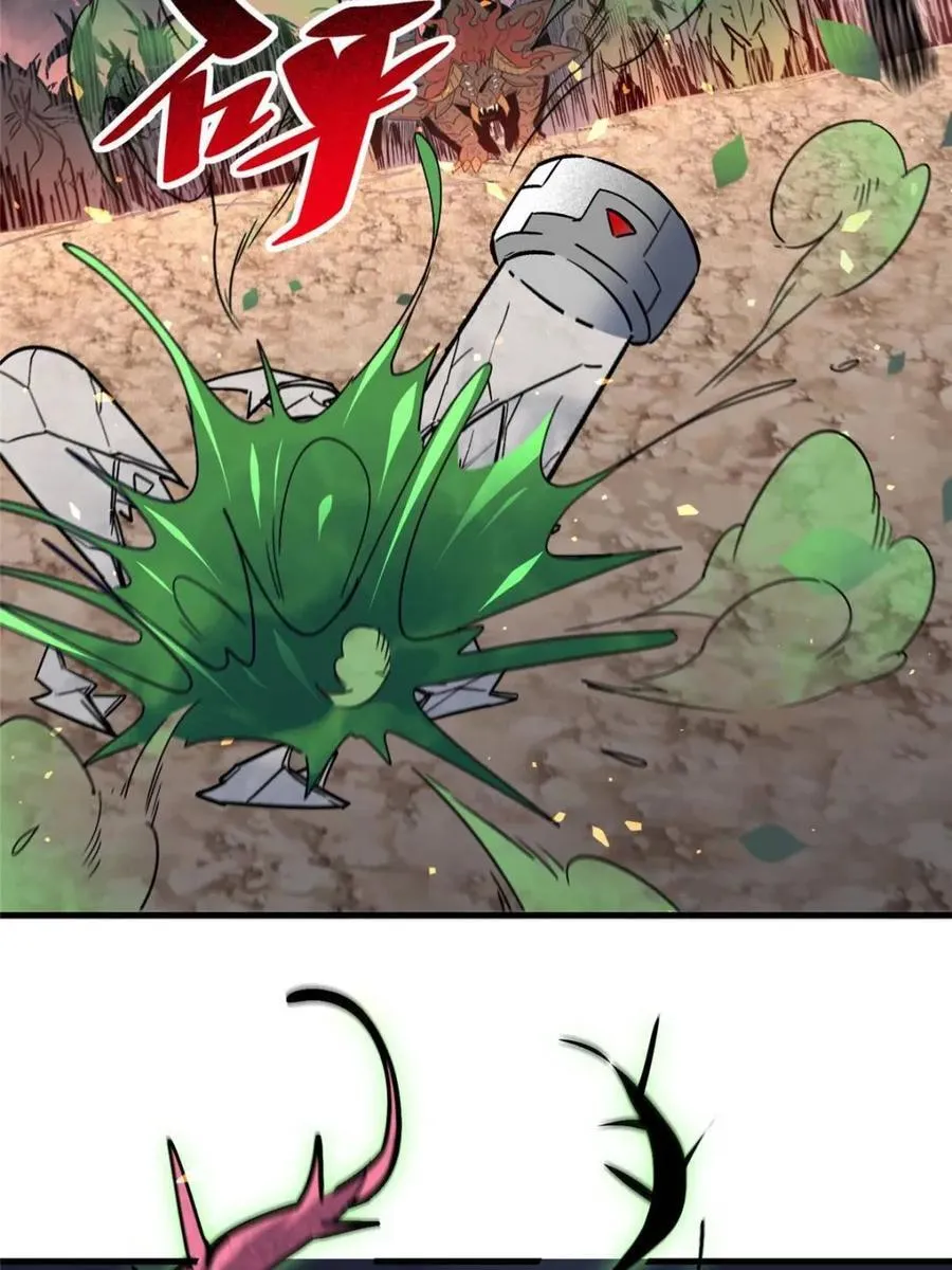 第307话 不一样的兽潮28