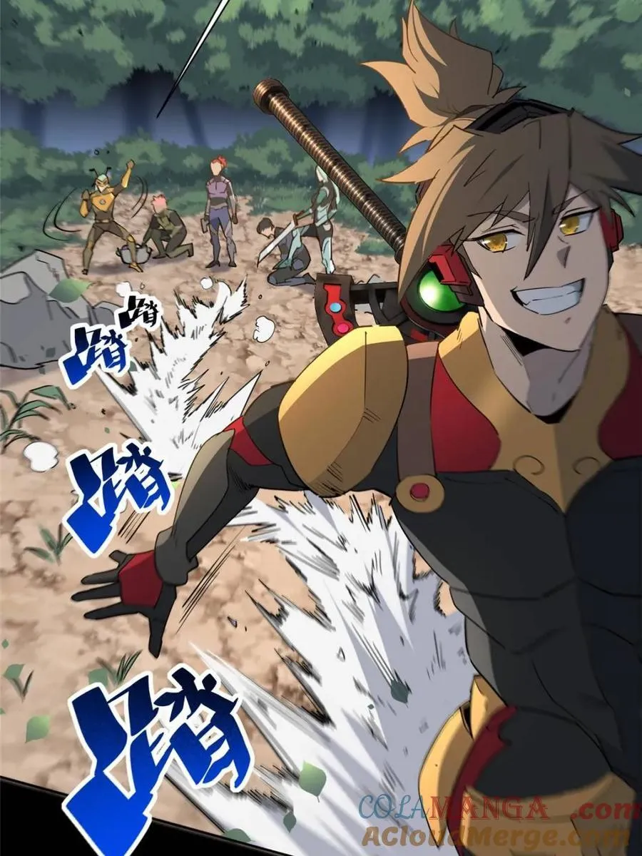 第304话 大危机！6