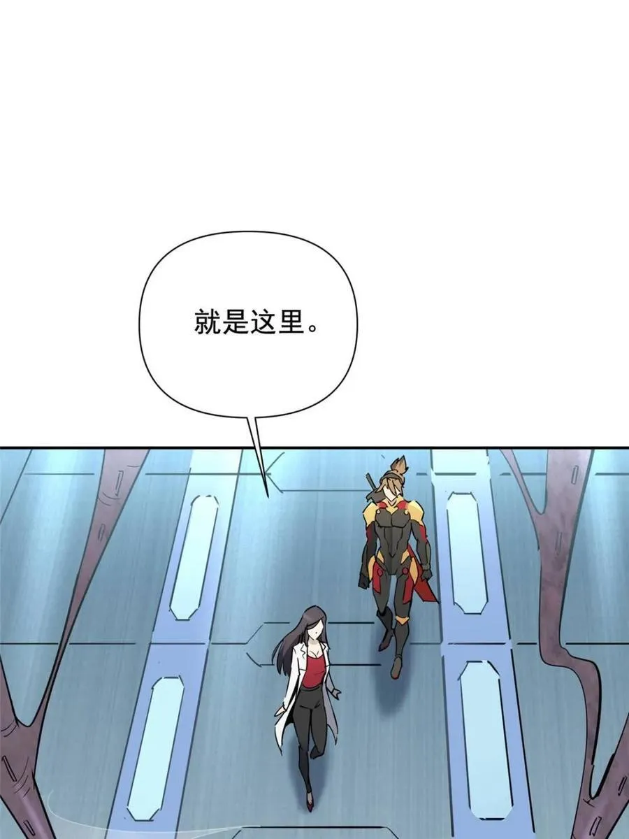 第306话 狩猎开始19