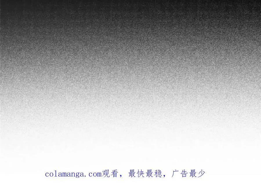 第307话 不一样的兽潮70