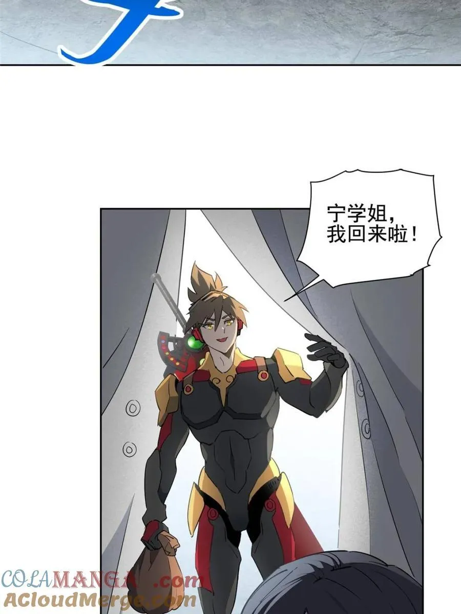 第304话 大危机！12