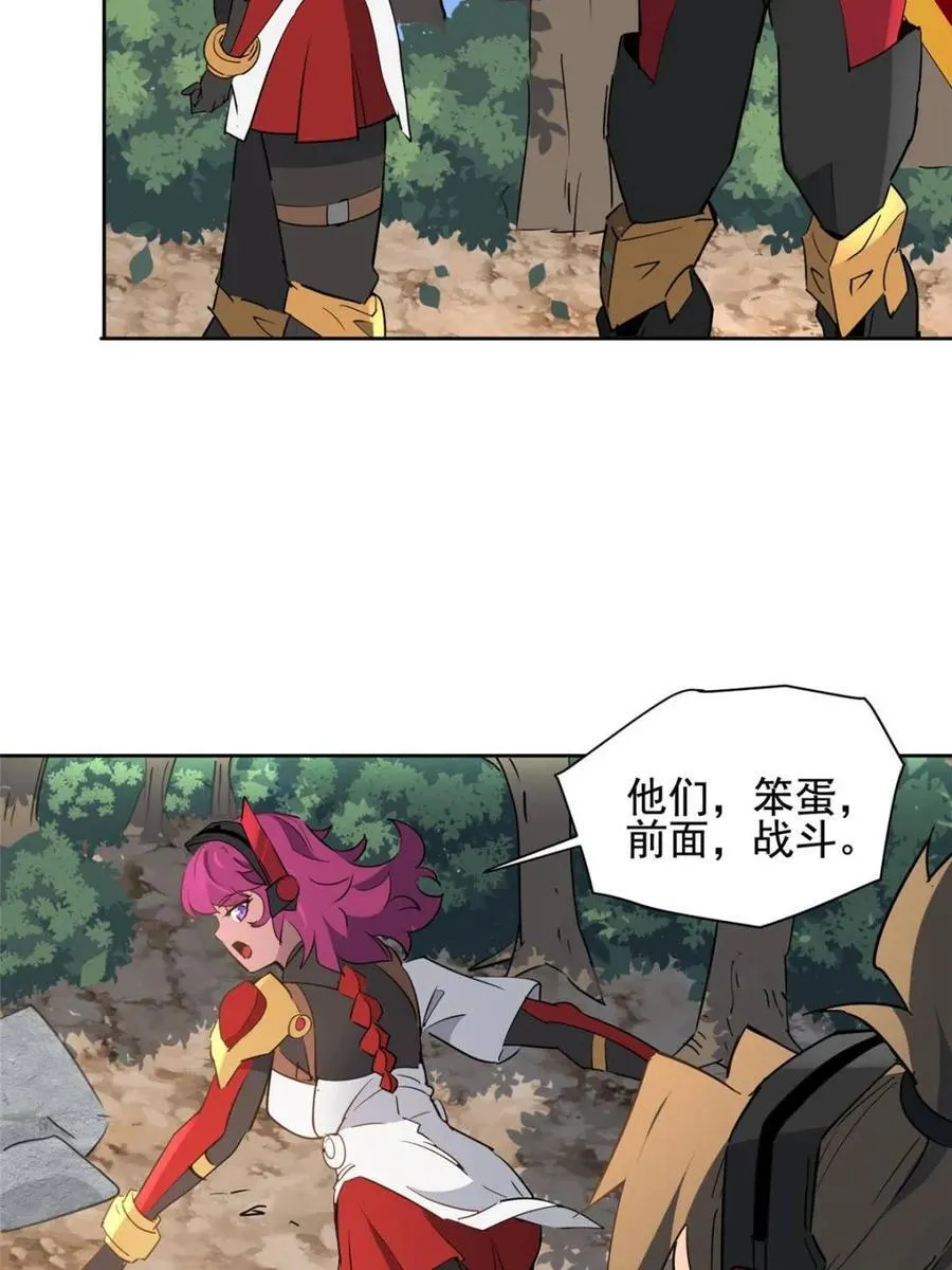 第304话 大危机！40