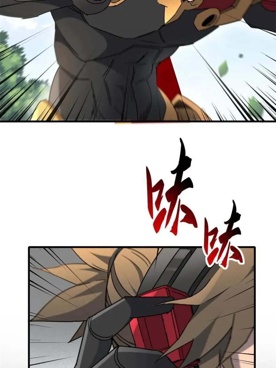 第305话 偷袭35