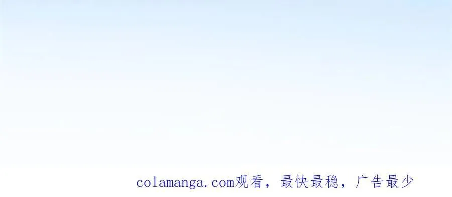 第306话 狩猎开始71