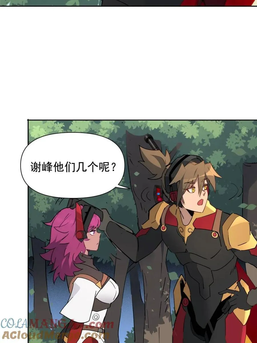 第304话 大危机！39