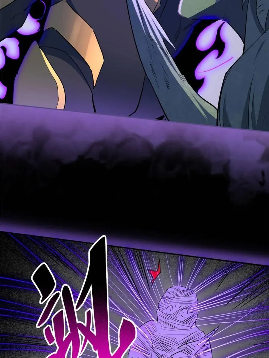 第306话 狩猎开始5