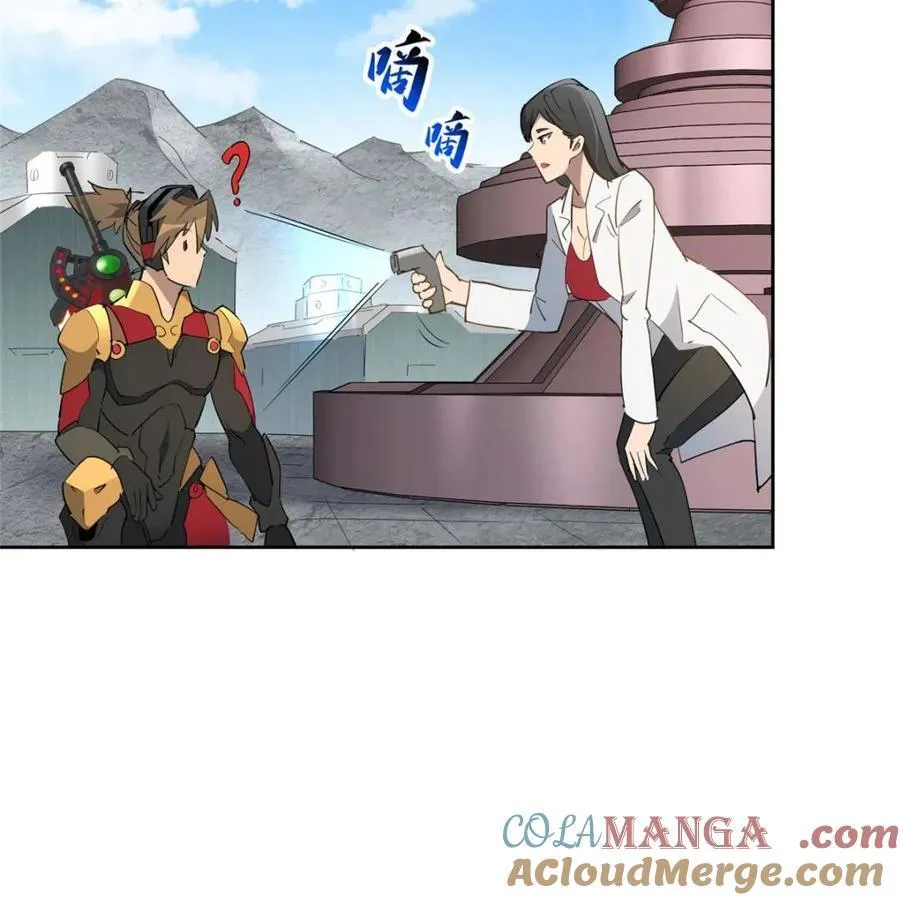 第304话 大危机！27