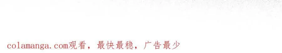 第305话 偷袭68