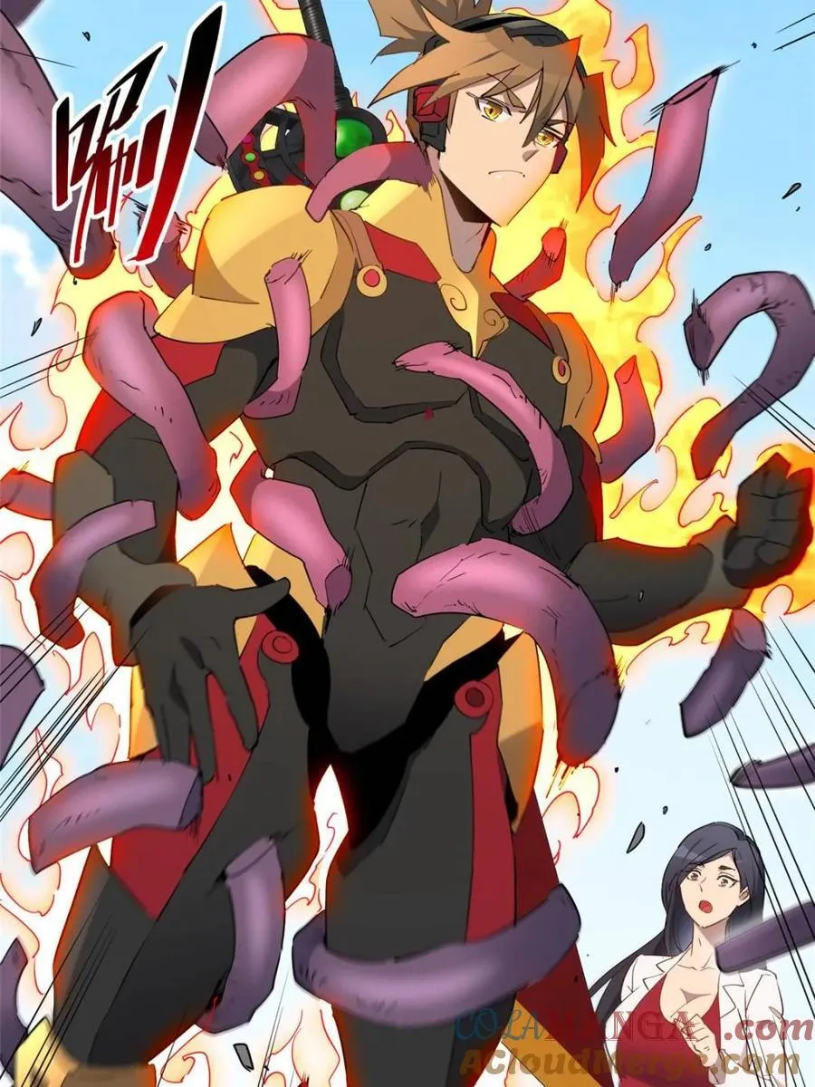 第304话 大危机！24