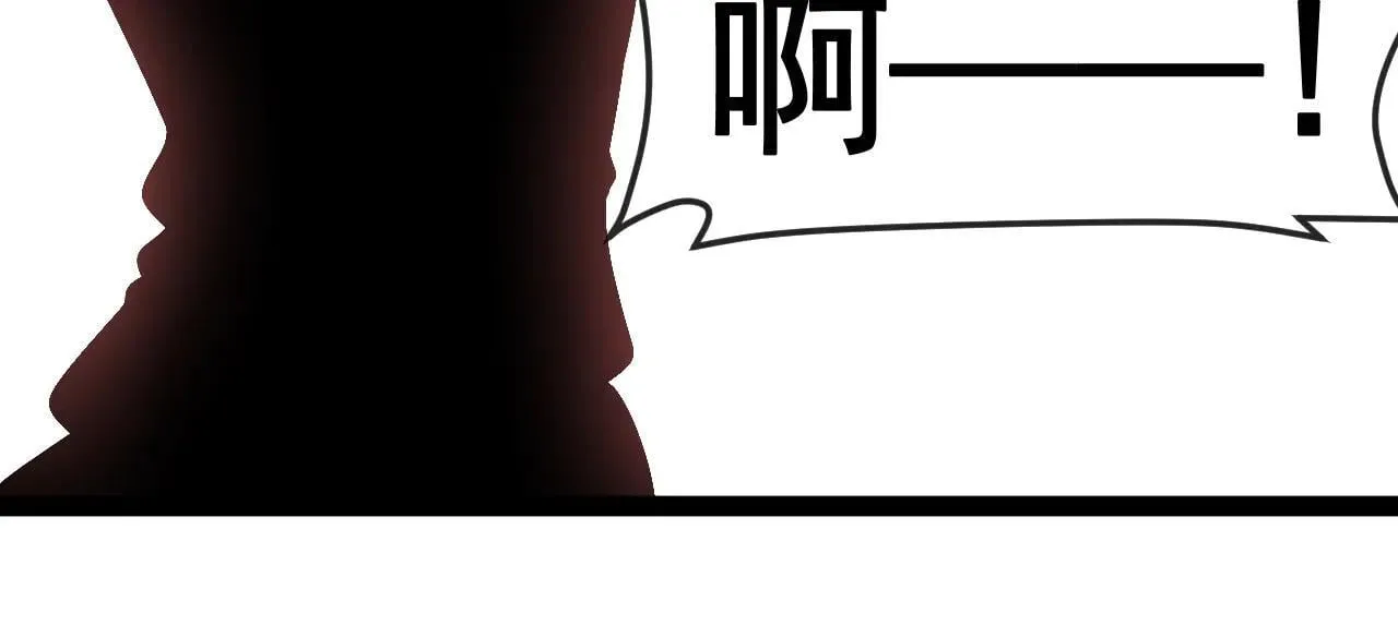第161话 领域！九阶？48