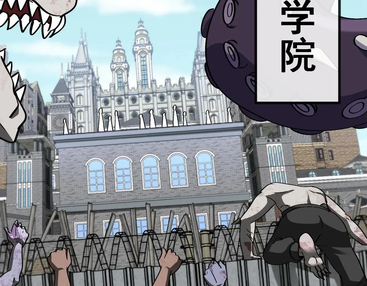 第159话  少年归来8