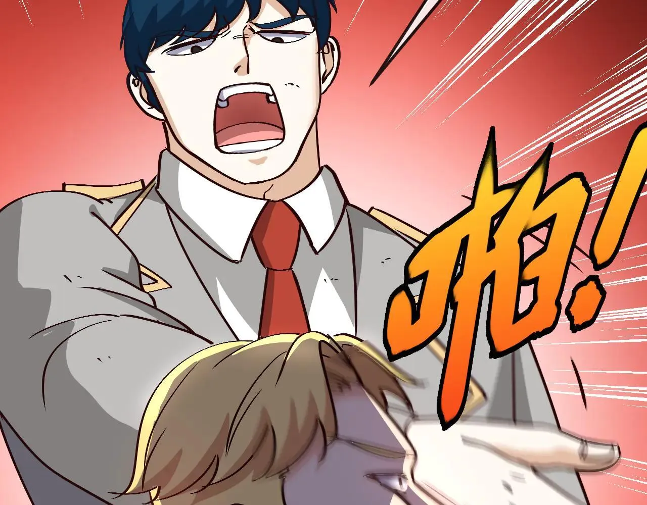 第161话 领域！九阶？21