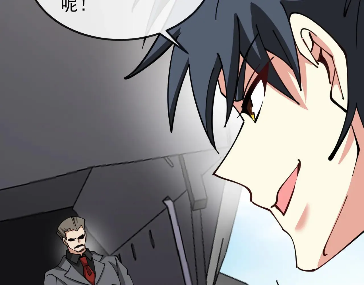 第160话 曾经吊车尾的少年60
