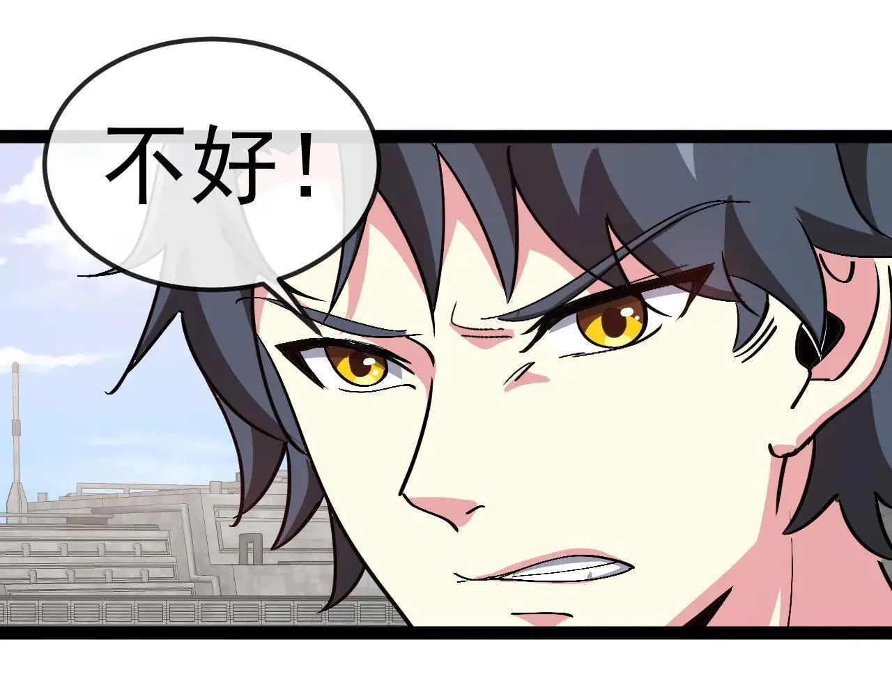 第160话 曾经吊车尾的少年81
