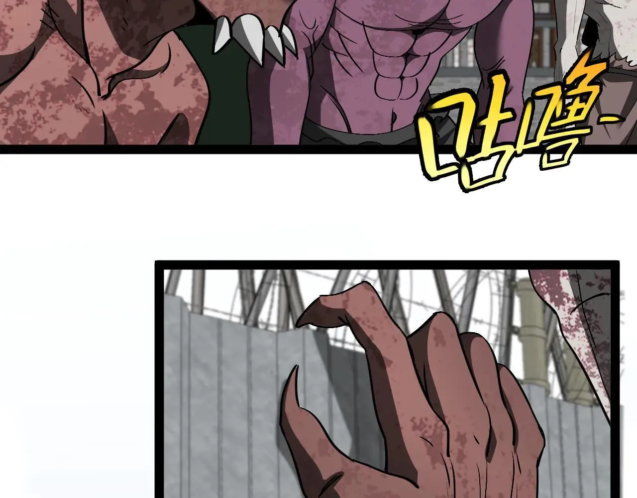 第159话  少年归来5