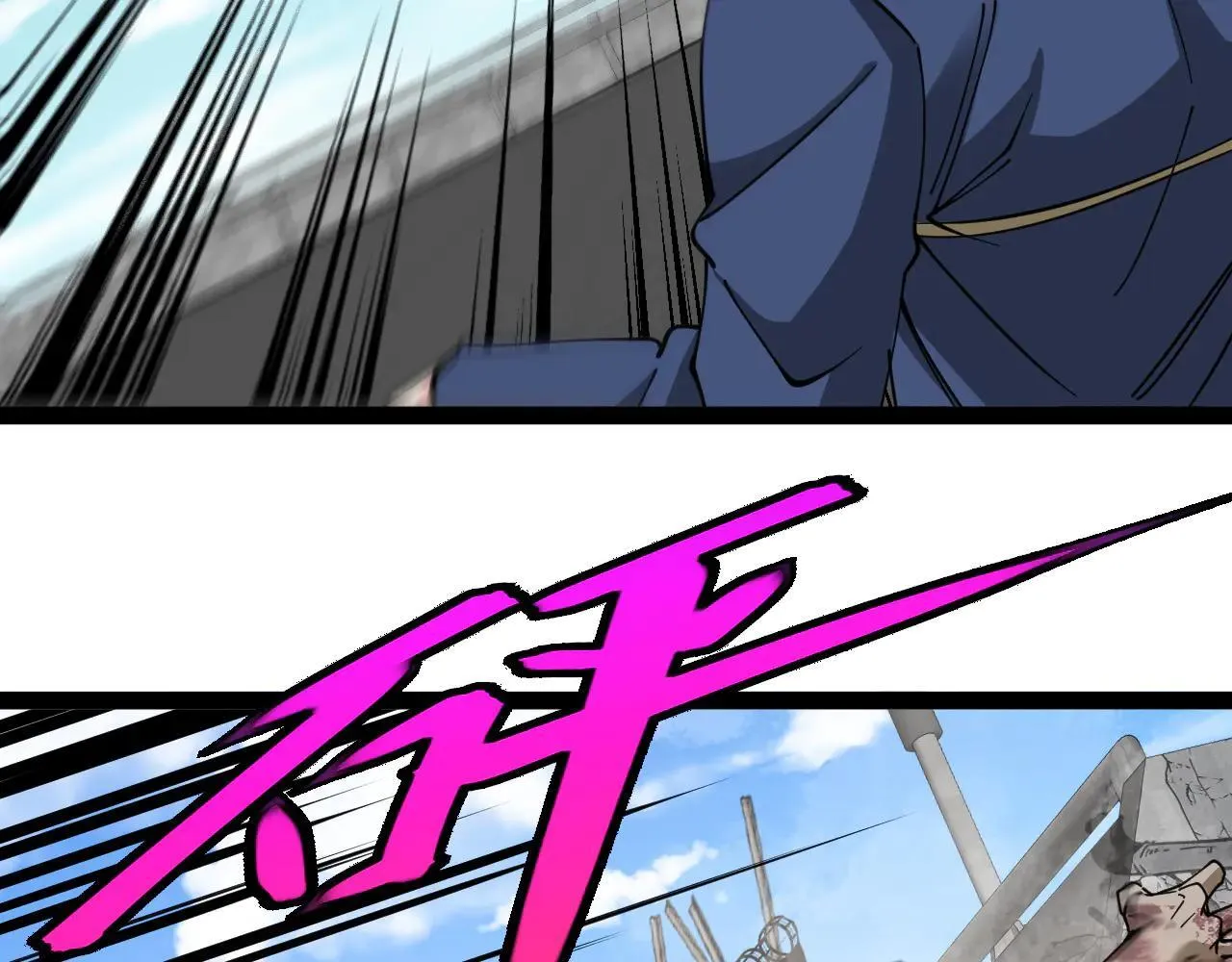 第159话  少年归来69