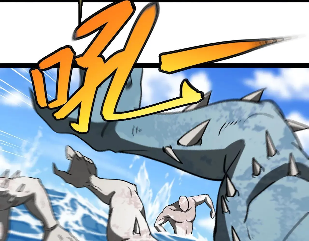 第159话  少年归来16