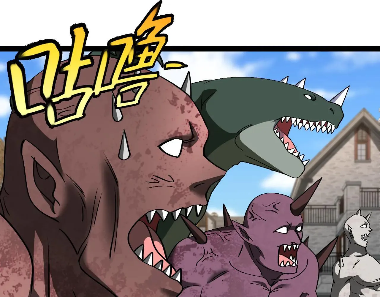 第159话  少年归来4