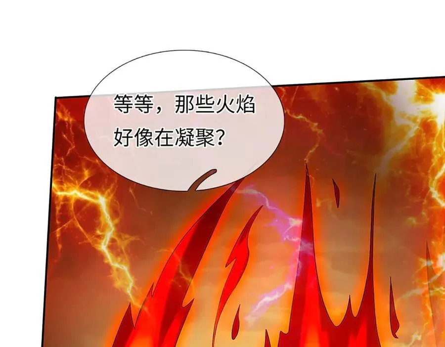 第354话 特殊之处31