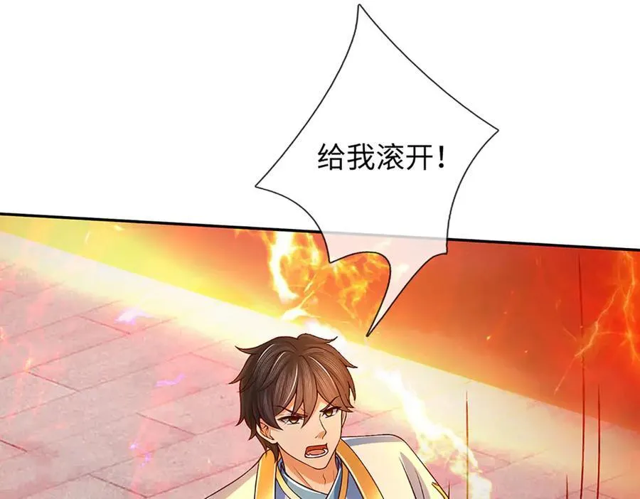 第354话 特殊之处47