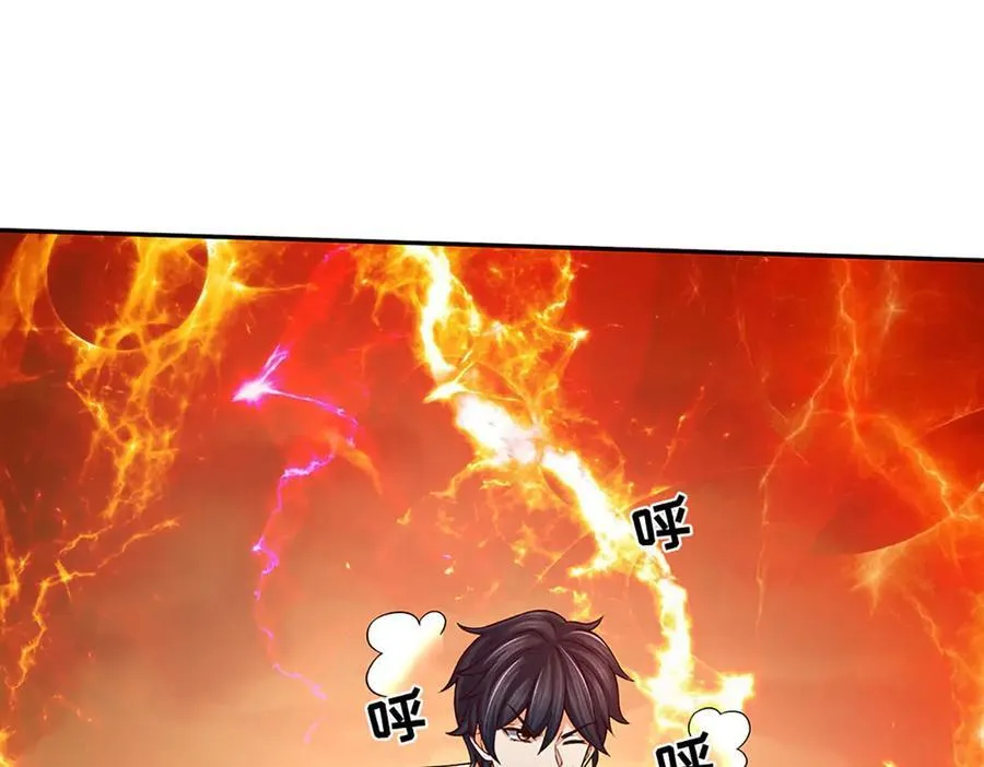 第354话 特殊之处65