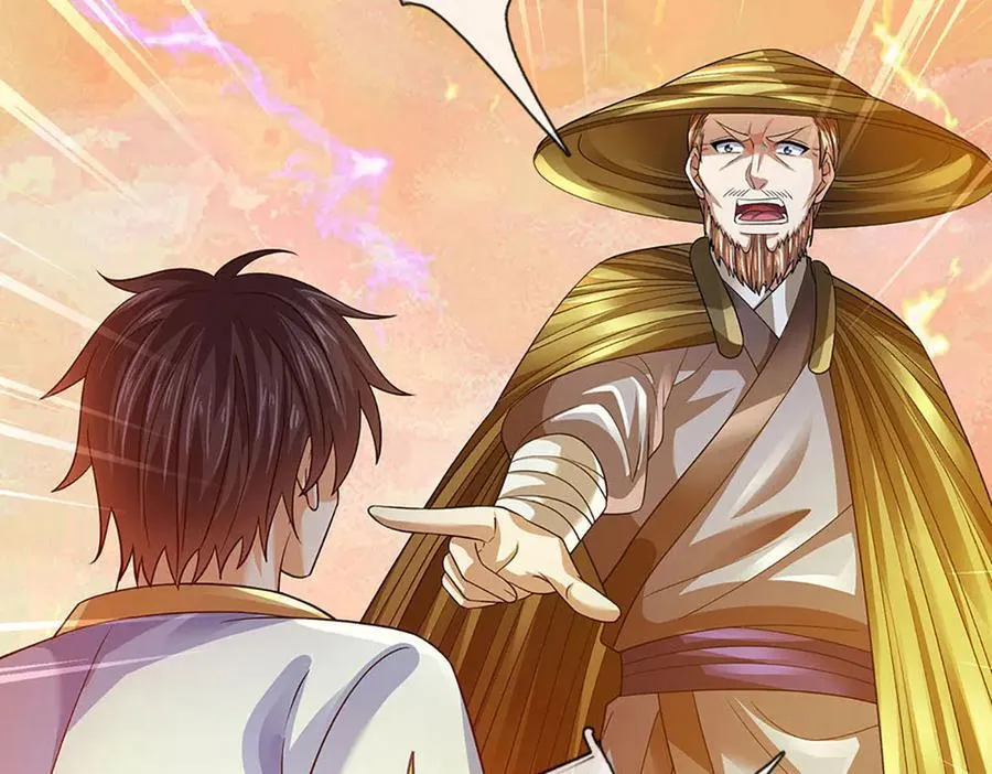 第354话 特殊之处7