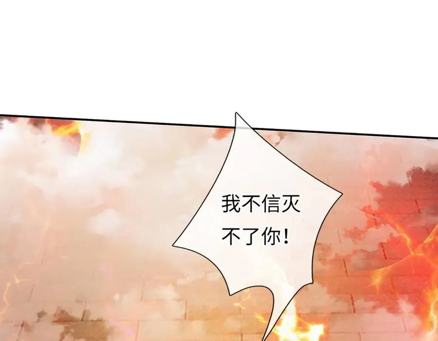第354话 特殊之处61