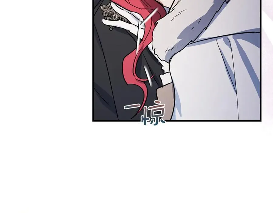 第172话 我来了94
