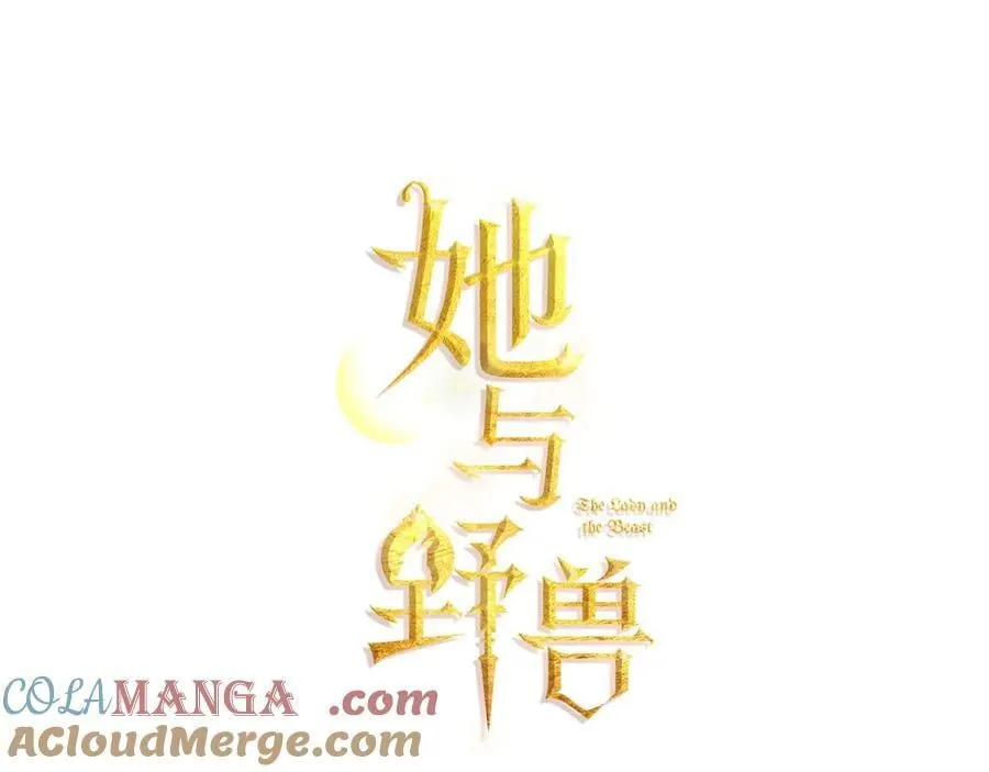第172话 我来了56
